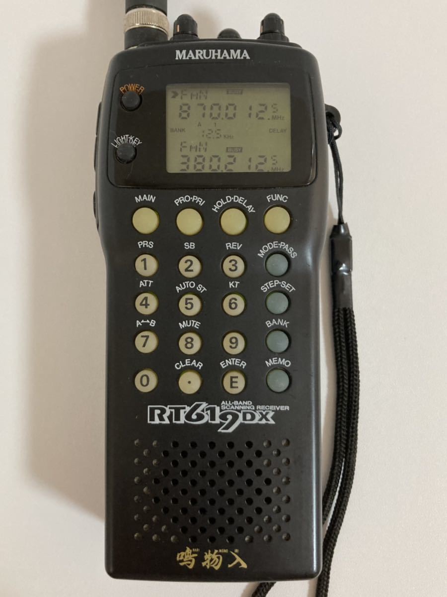 レシーバー MARUHAMA RT-723DX 【公式通販】