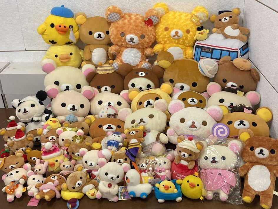リラックマ Rilakkuma コリラックマ キイロイトリ グッズ まとめ売り YK638) リラックマ コリラックマ キイロイトリ ぬいぐるみ マスコット