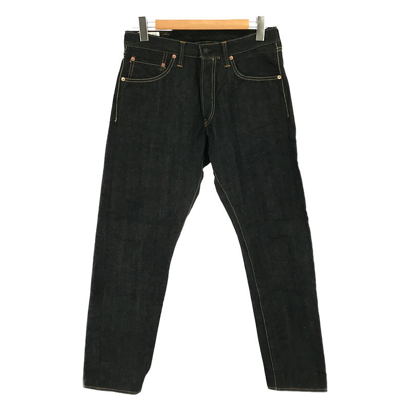 新品】 STUDIO D