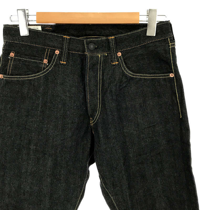 新品】 STUDIO D