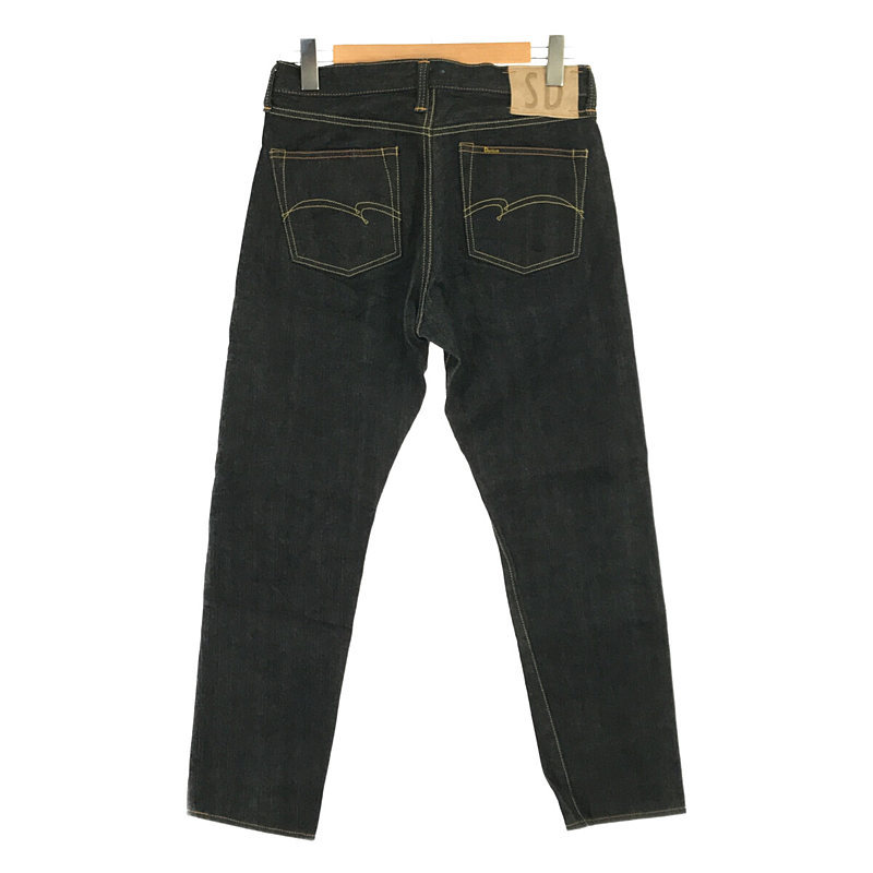 新品】 STUDIO D