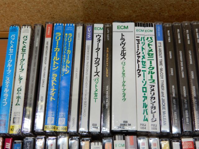 2026年最新Yahoo!オークション -jazz cd まとめての中古品・新品・未
