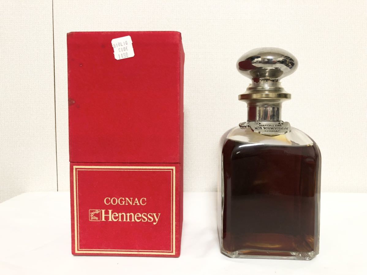 Hennessy NAPOLEON SILVER TOP ヘネシー ナポレオン シルバートップ