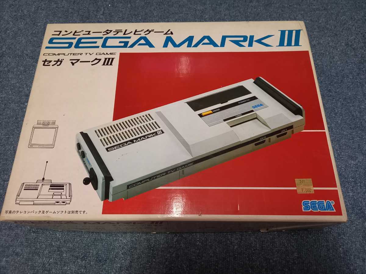 訳あり動作品　セガ　マークⅢ本体とコントローラ2個のみ販売です SEGA Mark III(セガマーク3) 訳アリ品 セガ マーク3 SEGA 訳あり動作品