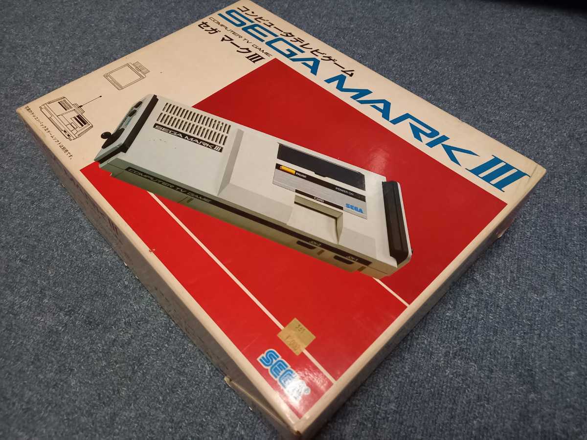SEGA Mark III(セガマーク3) 訳アリ品 セガ マーク3 SEGA 訳あり動作品