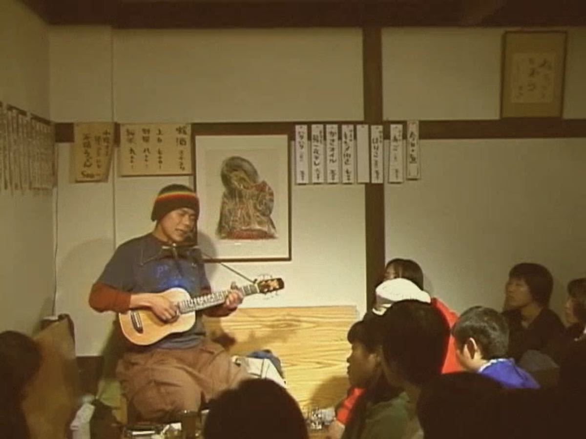 DVD 知久寿焼 たまははき居酒屋ライヴ 最終回実況盤(ジャパニーズ 