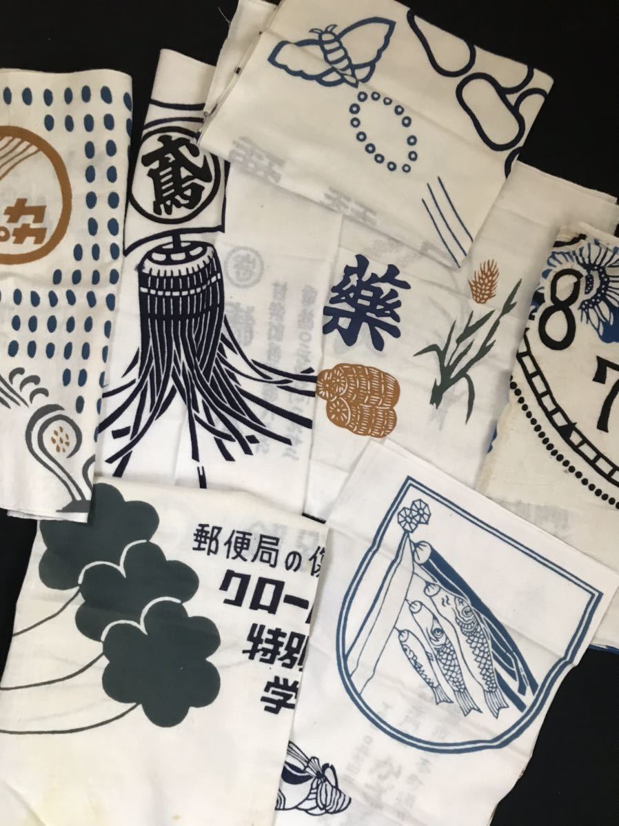 昭和レトロ 手ぬぐい 50枚 (リメイク素材)｜売買されたオークション