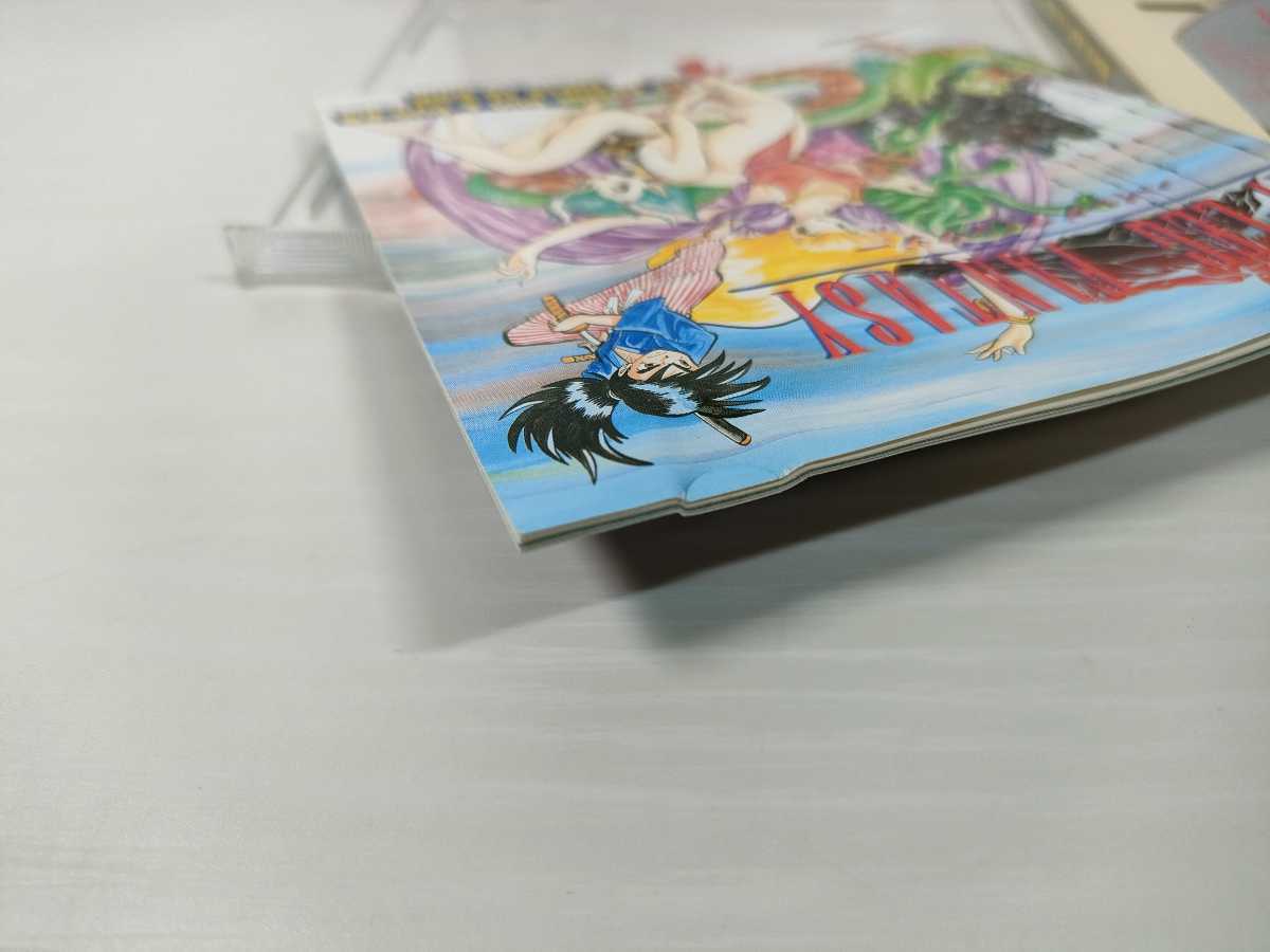 PCエンジン【ハイレグファンタジー】取扱説明書 付き『PCE CD-ROM2 