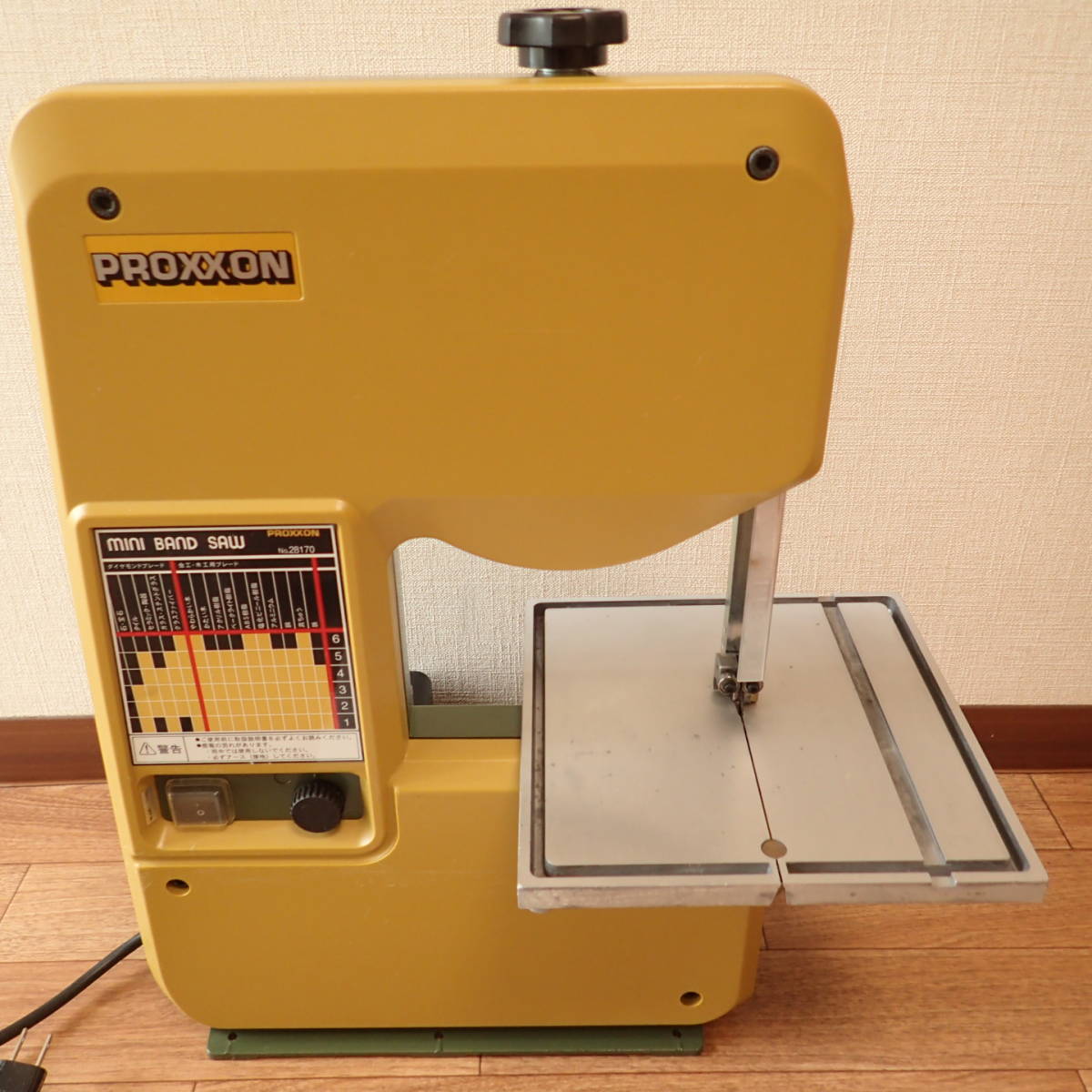 PROXXON ミニバンドソウ No.28170 中古品 有難がっ