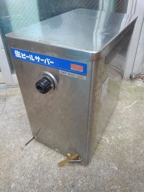 ビールサーバー DBF-30 通電のみ ジャンク品 ホシザキ ジャンク 東芝