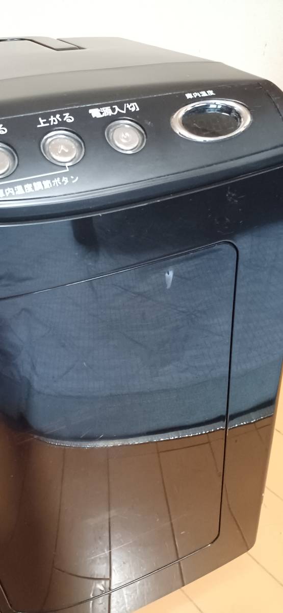 ポータブル保冷温庫 NCW-20B 保冷庫 保温庫 20L ジャンク品 AC電源 12V