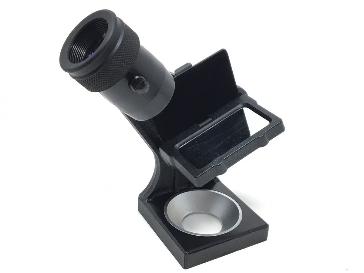 PEAK Enlarging Focuser II 小穴式 ピーク・引伸用ピント・ルーペ II型