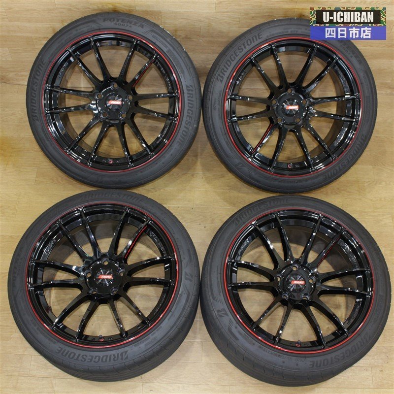 RAYS グラムライツ 57Xtreme REVLIMIT EDITION 18インチ×9.5 +39 5H