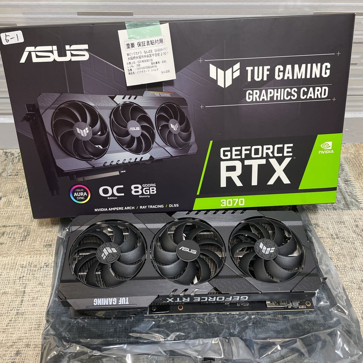 ASUS Gaming TUF GeForce 0 RTX OC Edition GDDR6 8GB V2 Graphics
