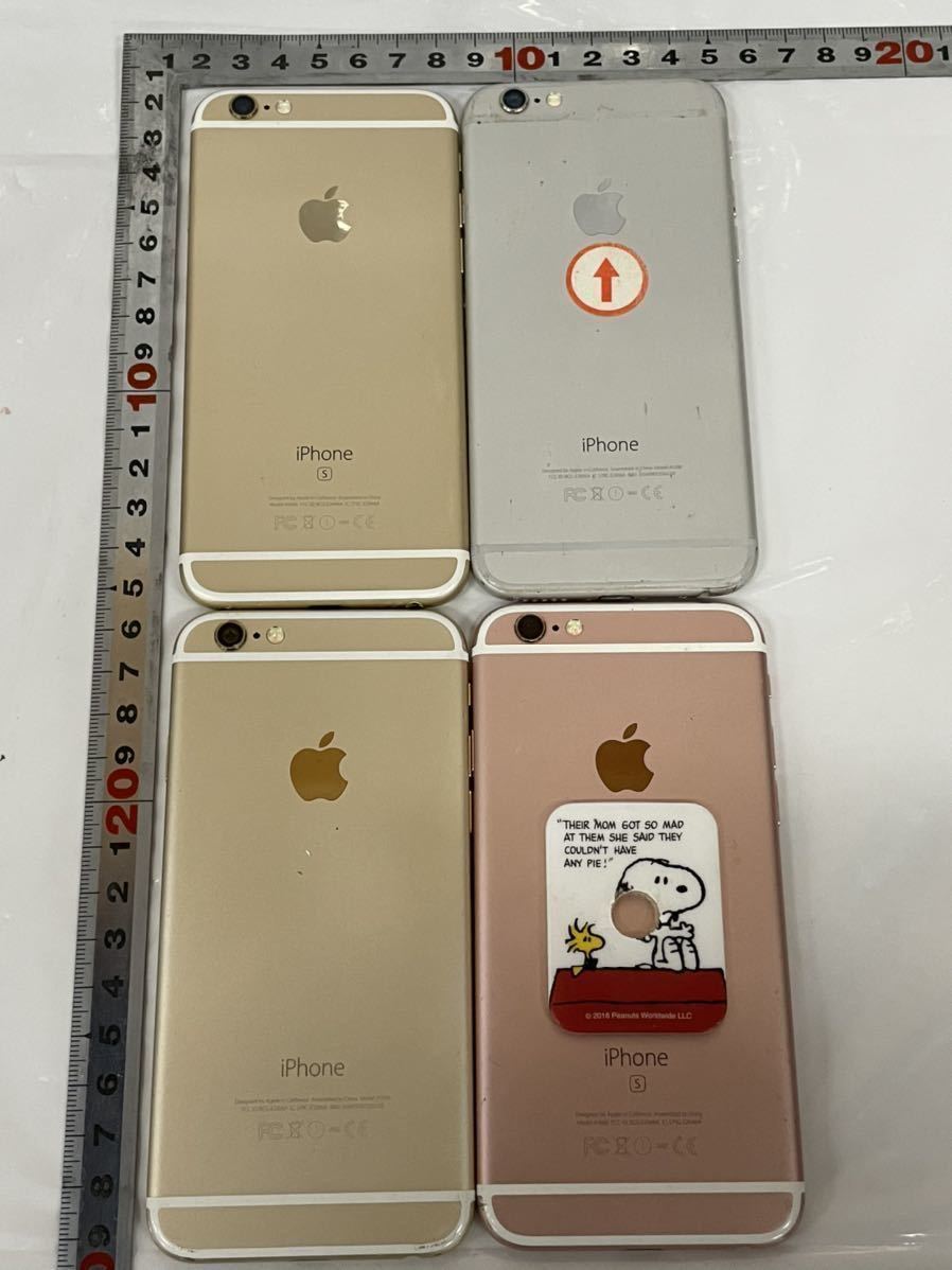 iPhone 5 1台 5s 3台のセット！動作確認済 豪華オマケ付 iPhone