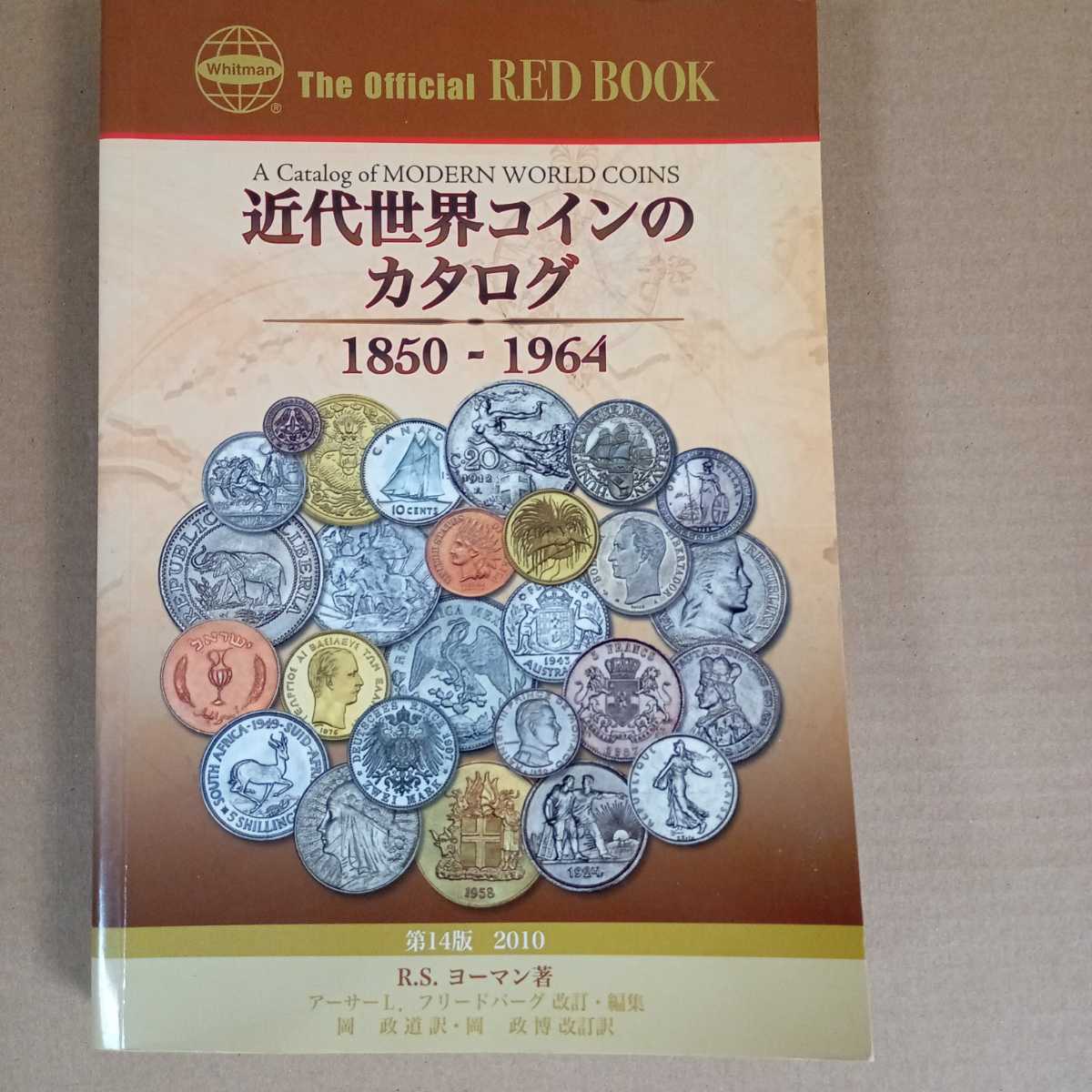 LOUISA MARK / Breakout ラヴァーズレコード | TSUM1947.BY