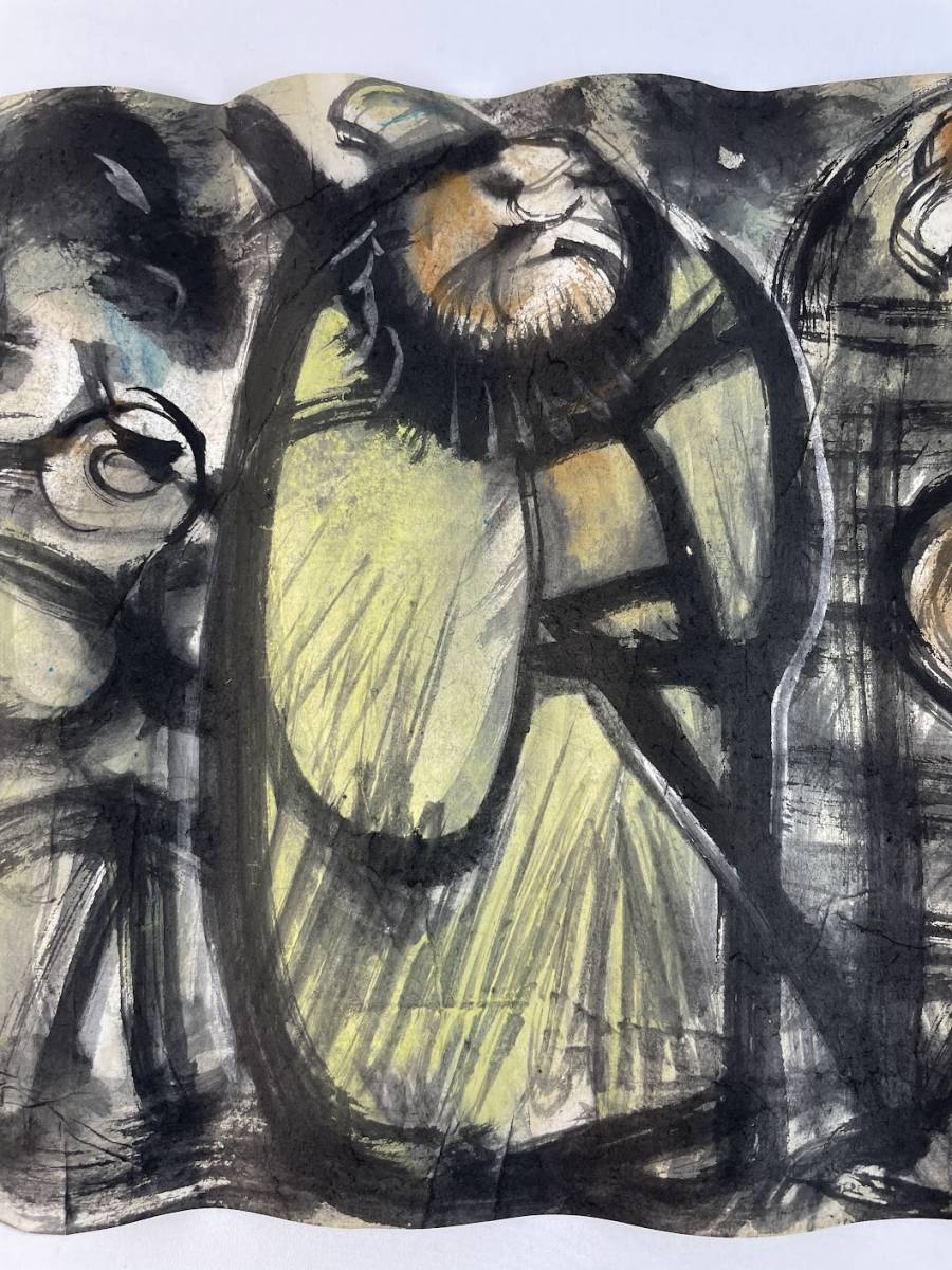 水墨画 日本画 中国画 肉筆 【公式通販】