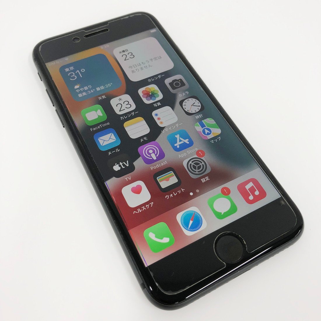 ○Apple iPhone8 64GB ブラック SIMフリー au判定〇 MQ782J/A 中古 [ne