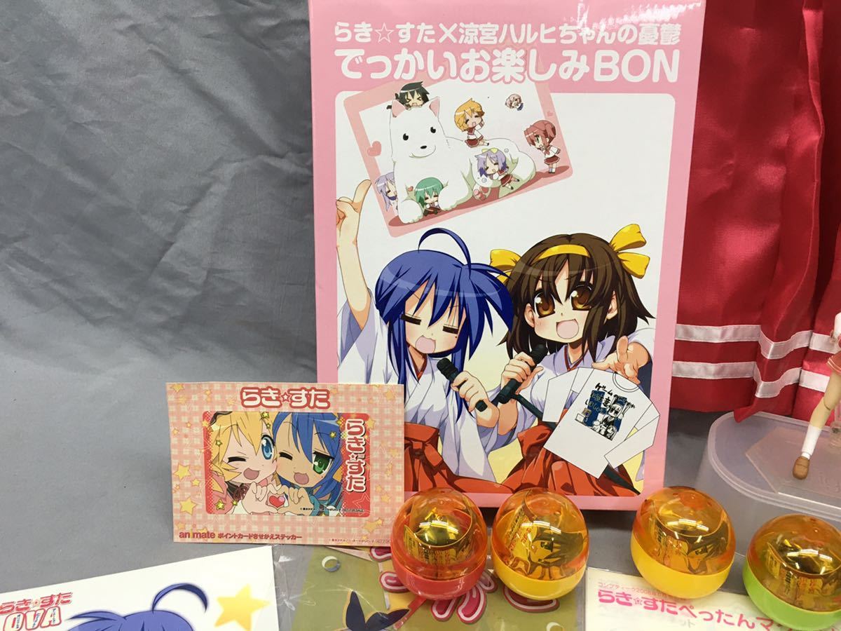 SU□ らき☆すた グッズ まとめ売り セーラー服 フィギュア コースター 