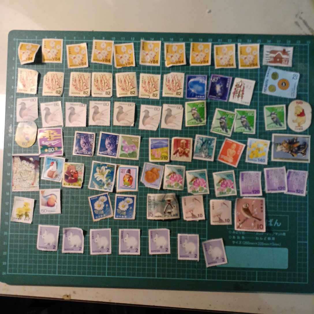 切手1 日本郵便趣味協会 | □現品画像□ Stamp アメリカの郵便料金と切手