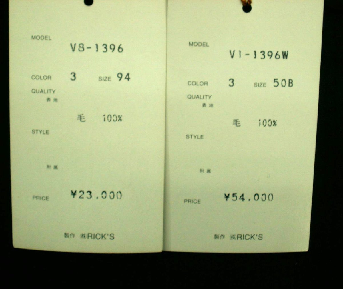 ダブルスーツ 秋冬物 VINCERE 0 (AB9～AB10) | メンズ 50B(LL) ヴィンチェ&frasl;VINCERE秋冬物 つちだ 335-グレー系 50&frasl;LL-100cmサイズ GOLD（ユナイテッドゴールド） UNITED Row ゆったり
