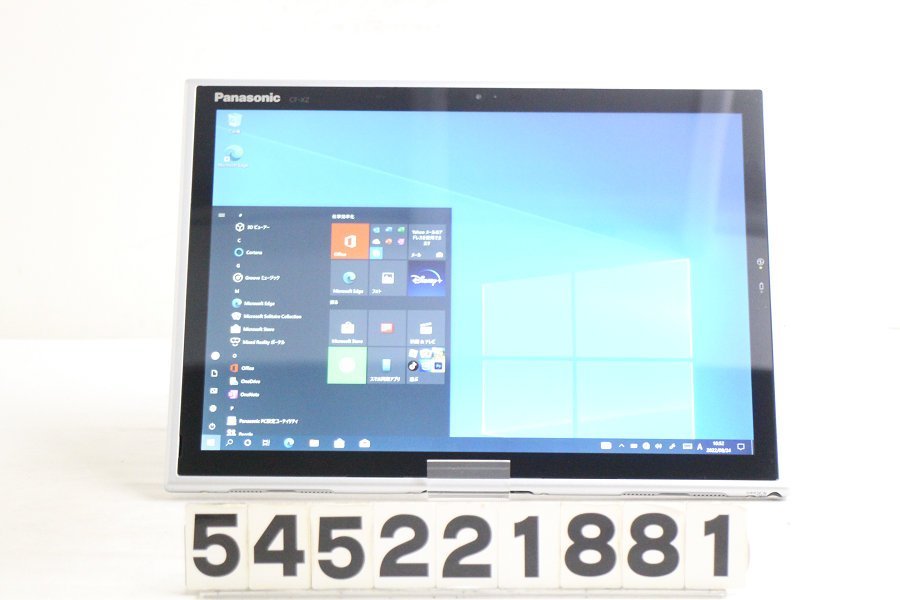 1円スタート】【ジャンク品】Panasonic CF-XZ6RD4VS Core i5 7300U 2.6