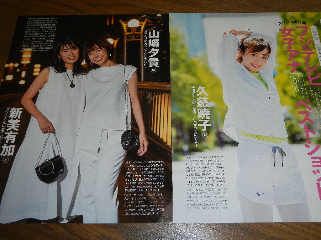 ミスティック ピザ Vhs 字幕版