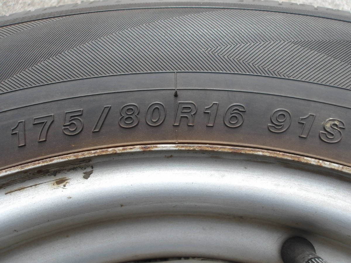 H414 175/80R16 夏4本セット サマータイヤ 175/80-16 175-80-16
