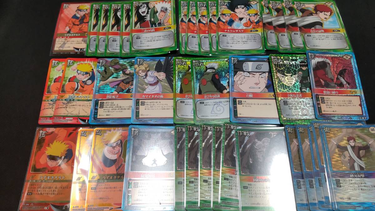当時物】NARUTOカードゲーム うずまきナルト ur 忍-85 2026年最新