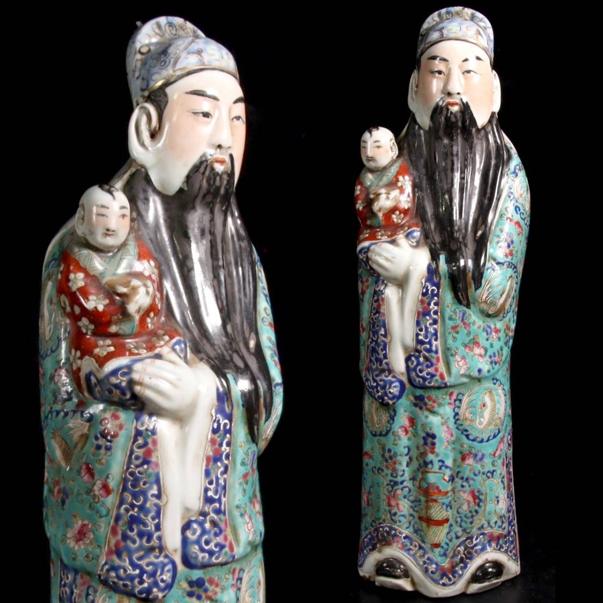 of 民国粉彩福禄寿三星雕塑，曾龙升造款 celestial longevity and 