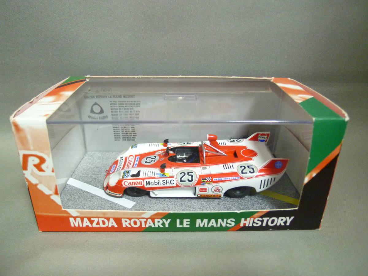最新作，お得 スパーク 1/43 マツダ シグマ MC74 #25 ルマン 1974(レーシングカー)｜売買されたオークション情報、yahooの商品情報をアーカイブ公開 - オークファン レーシングカー