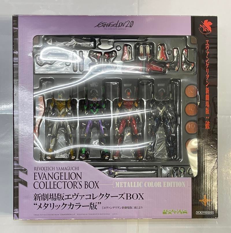 リボルテック ヱヴァンゲリヲン新劇場版 コレクターズBOX メタリック