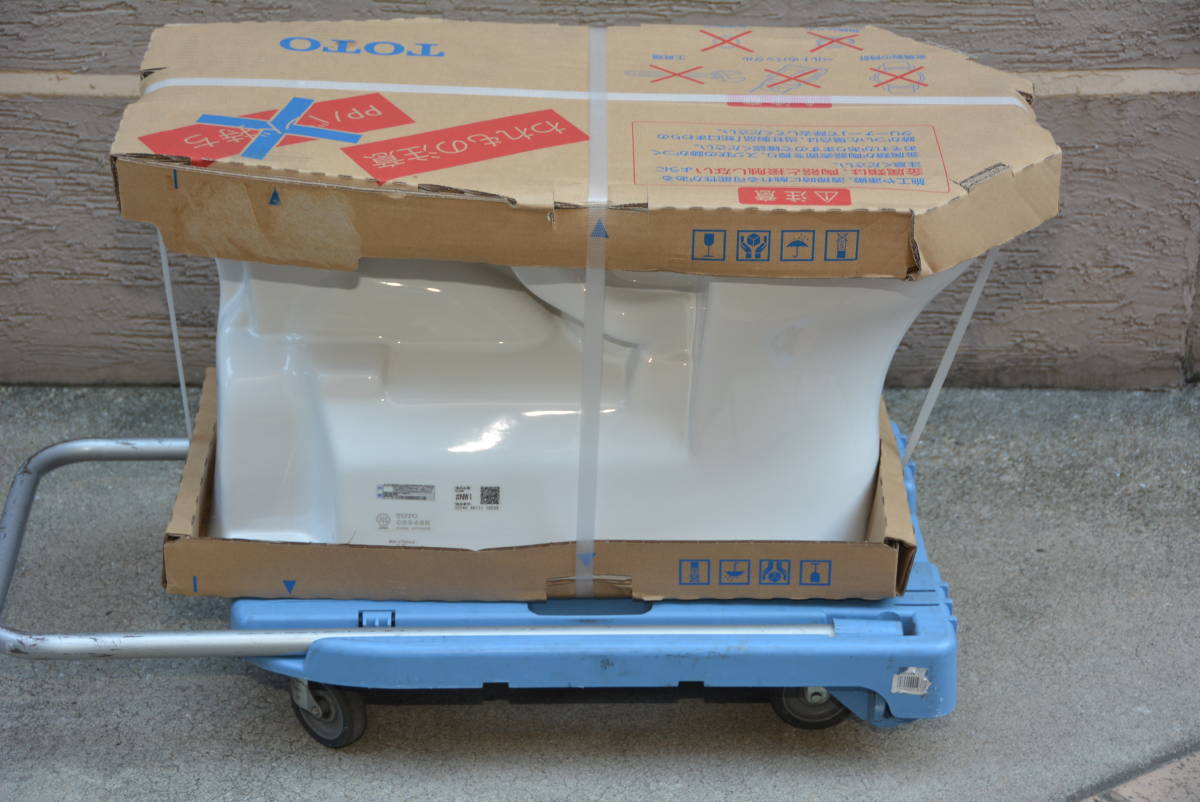 TOTO トイレ ウォシュレット一体型便座 TCF9151 CS348B #NW1 総合 