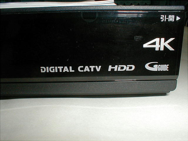 パナソニック 2TB 4K 対応TZ-HT3000BW HDD内蔵 CATV 【公式通販】