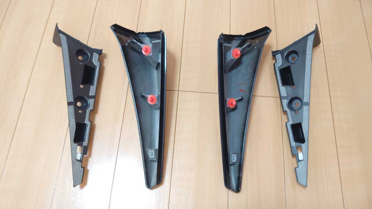 日産純正 セレナ(C27) リヤサイドスポイラー セレナ 日産 リア