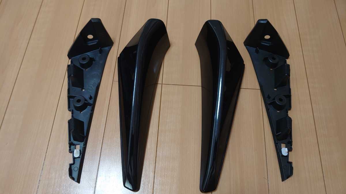 日産純正 セレナ(C27) リヤサイドスポイラー セレナ 日産 リア