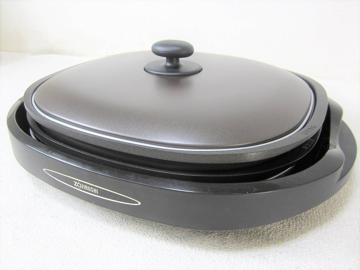 ZOJIRUSHI ホットプレート 象印 EA-BV35-HW - ダークグレー 象印ホット 