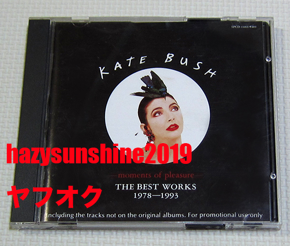 ザ・スタイル・カウンシル ⁄ キープス・オン・バーニング CD10枚組 BOX
