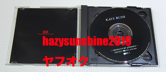 Kate ケイト・ブッシュ Bush - PAY | マーケット レコードの通販はau