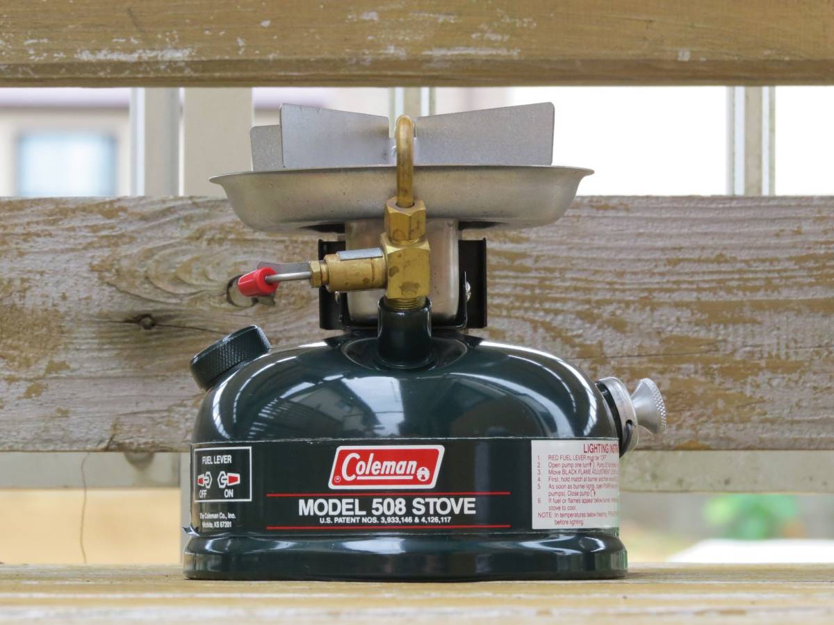 Coleman コールマン☆Coleman☆未使用508ツーレバー初期型 86年5月製！