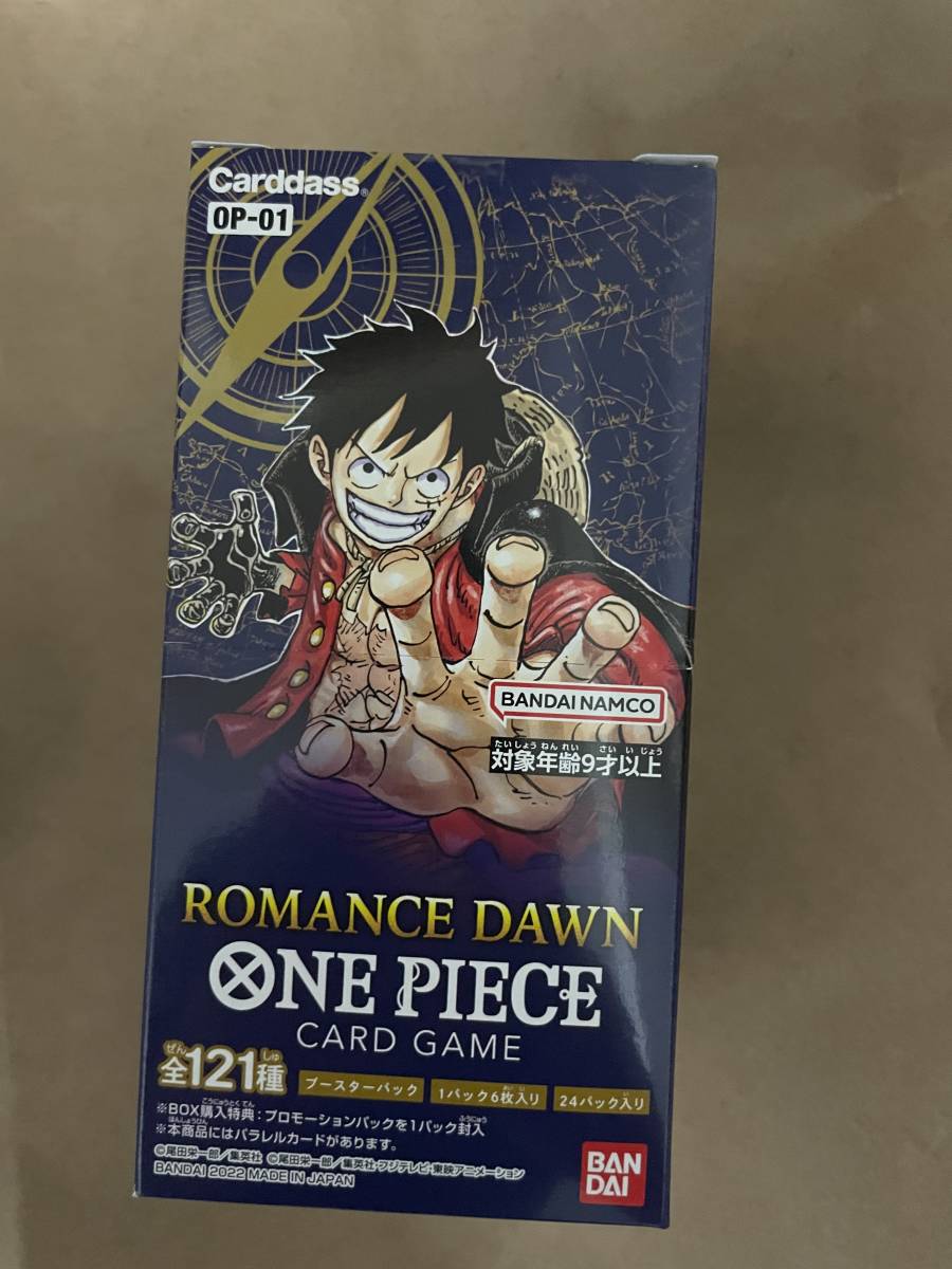 ワンピース カードゲーム ロマンスドーン ONE PIECE Romance Dawn BOX 