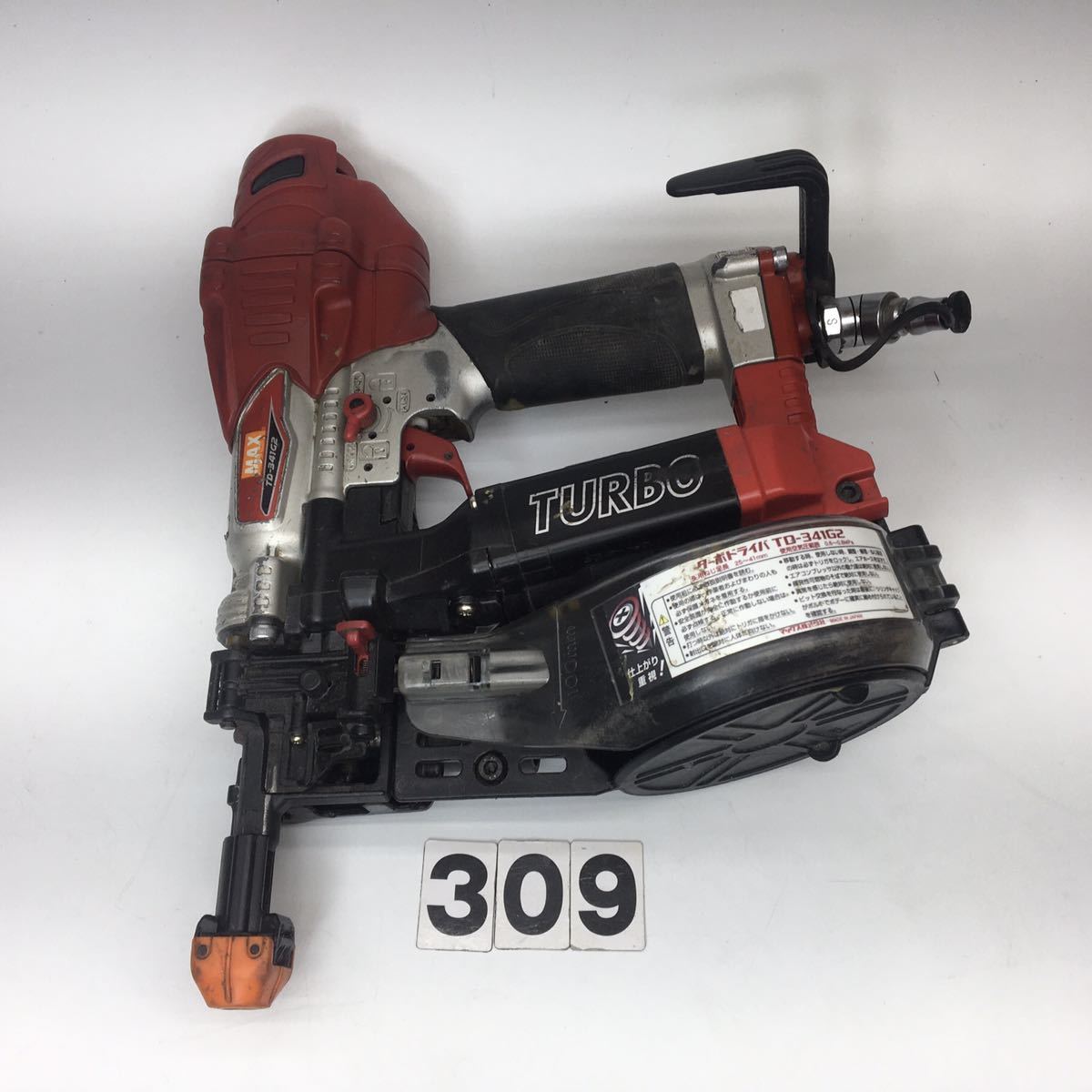 ターボドライバ | TD-341G2 常圧ねじ打機 1台 MAX 送料無料中古品 