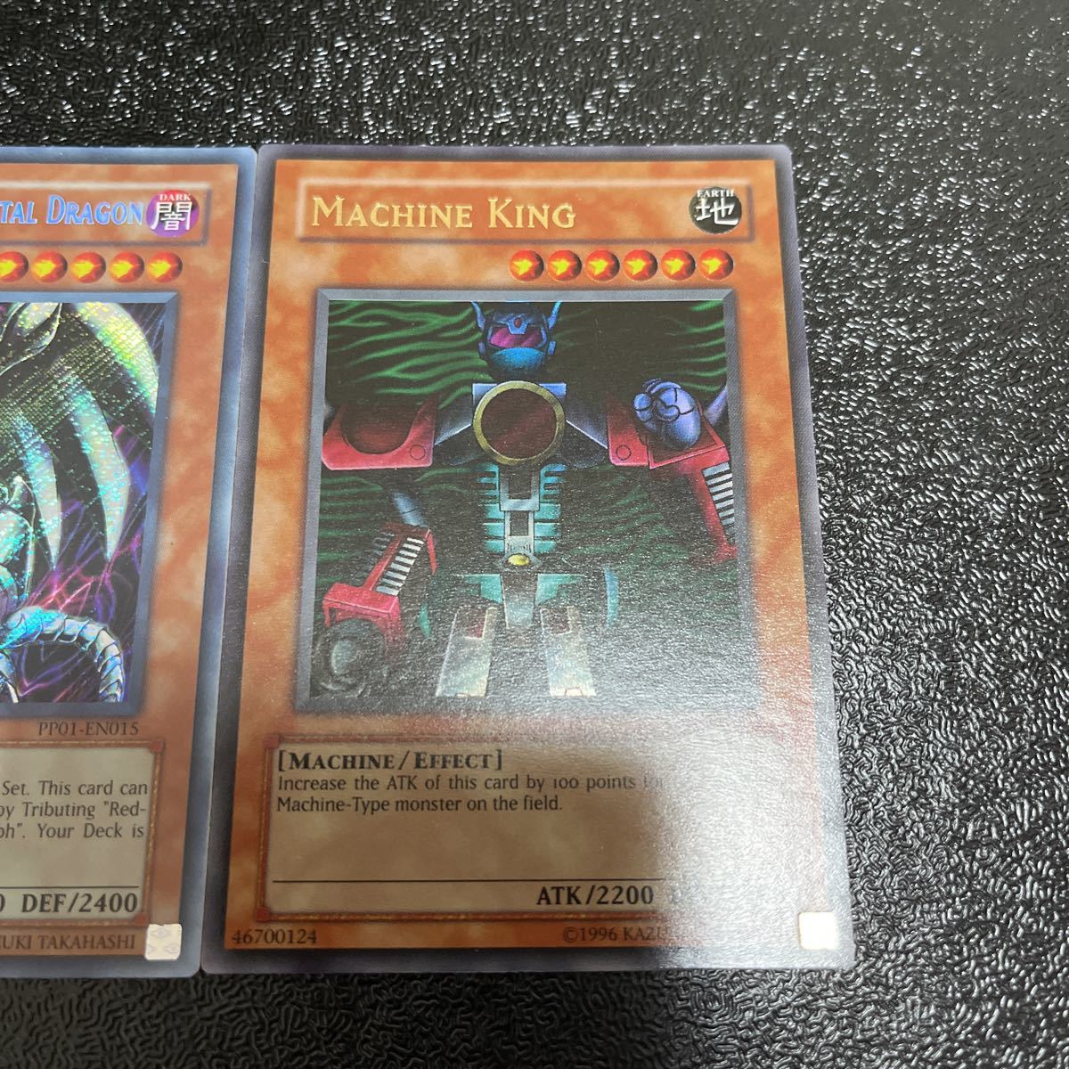 遊戯王 海外版のみ 大量まとめ売り ノーマル/字レア　約45000枚 引退品 遊戯王 海外版のみ 大量まとめ売り ノーマル⁄字レア 約45000枚 引退品