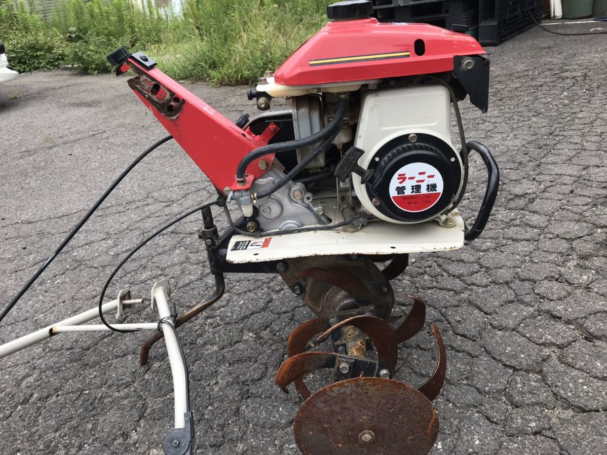 管理機/耕運機 富士ロビン ラーニー CR200 【公式通販】