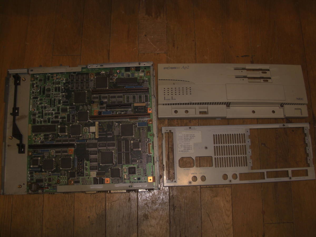 Yahoo!オークション - の落札相場 (パソコン) 「pc-9821 第三研究所 第 