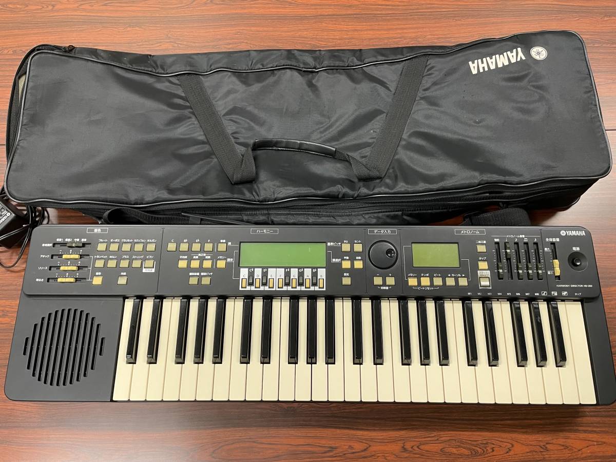 中古】ハーモニーディクター HAMAHA HD-200 ハーモニーディレクター