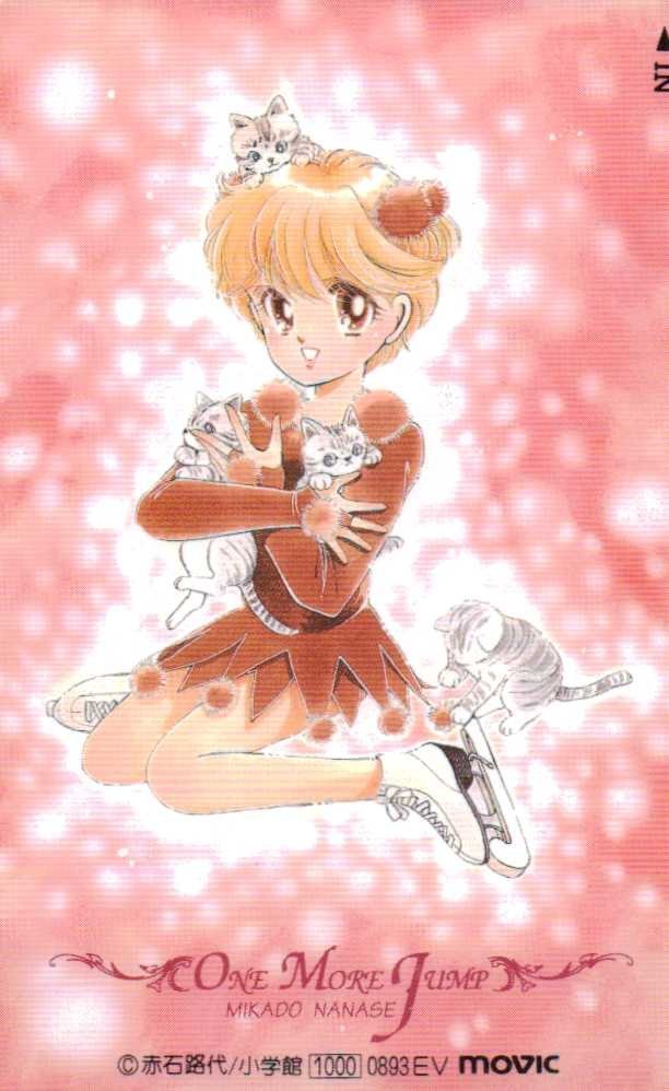 赤石路代の値段と価格推移は 626件の売買情報を集計した赤石路代の価格や価値の推移データを公開