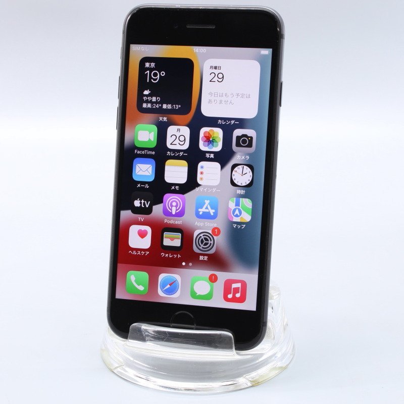 Apple iPhone8 64GB Space Gray A1906 MQ782J&frasl;A  バッテリ83%■SIMフリー(SIMロック解除済)★Joshin92891円開始・送料無料