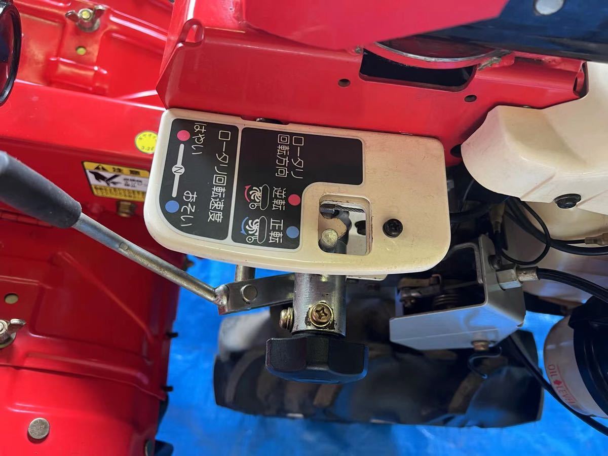 Yahoo!オークション - ヤンマー 管理機 HK80XL 中古 7馬力 土寄せ