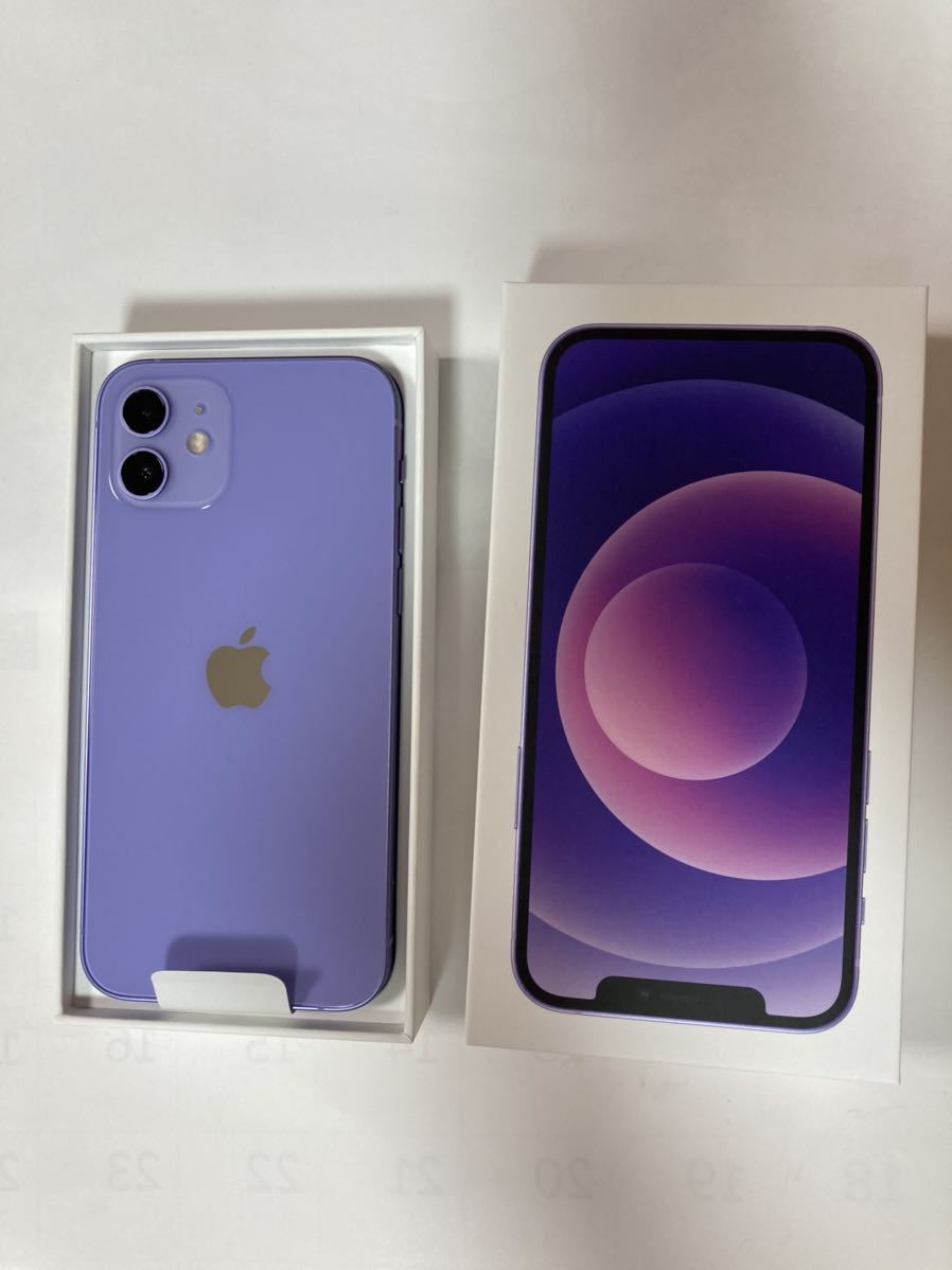 新品 未使用 iPhone12 64GB 本体 SIMロック解除済 パープル 一括購入済